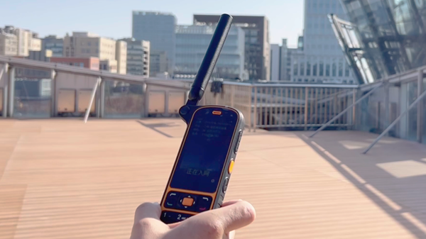 天通卫星电话常见问题解答