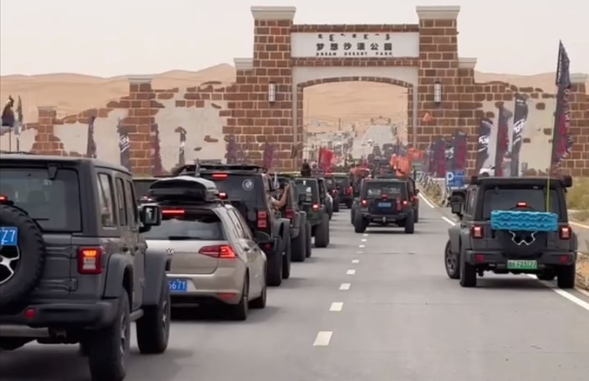 图片2.png 图片2.png