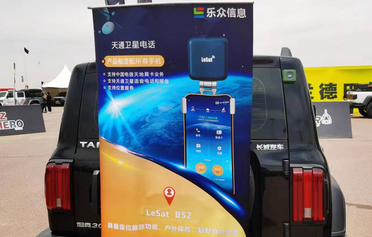 图片4.jpg 图片4.jpg